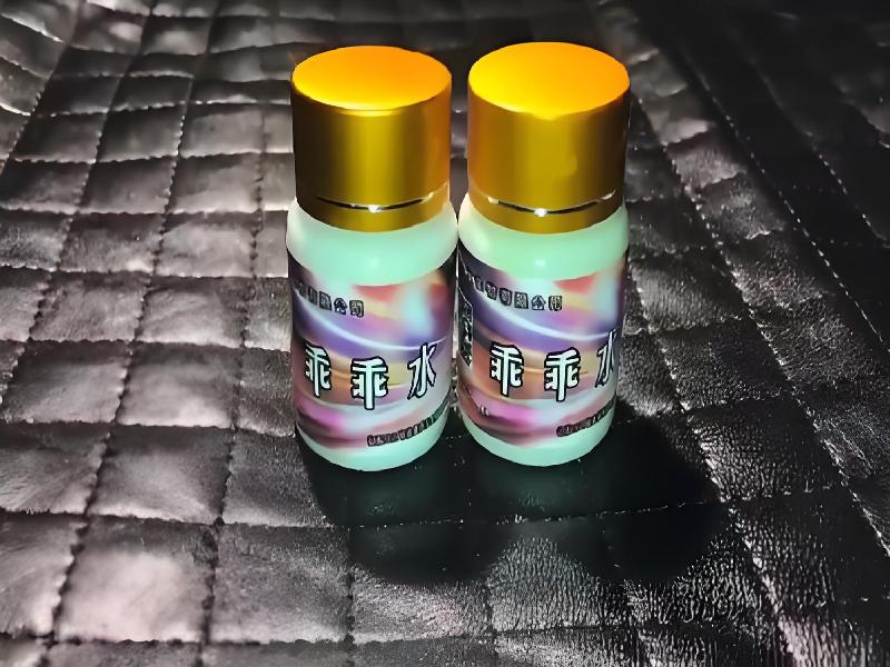 蓝精灵药水8440-lVJD型号